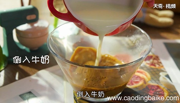 咖啡松饼怎么做 咖啡松饼的做法