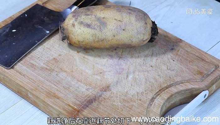 大米蒸藕的做法 大米蒸藕怎么做