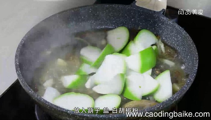 葫子炖泥鳅的做法 葫子炖泥鳅怎么做