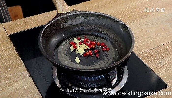 金华火腿炒莴笋鸡腿菇的做法 金华火腿炒莴笋鸡腿菇怎么做好吃