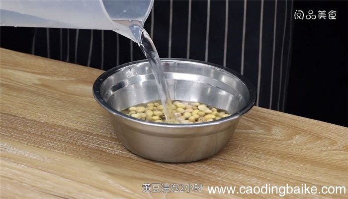 黄豆炖猪蹄怎么做 黄豆炖猪蹄做法是什么