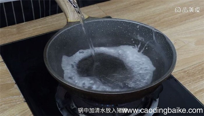 黄豆炖猪蹄怎么做 黄豆炖猪蹄做法是什么