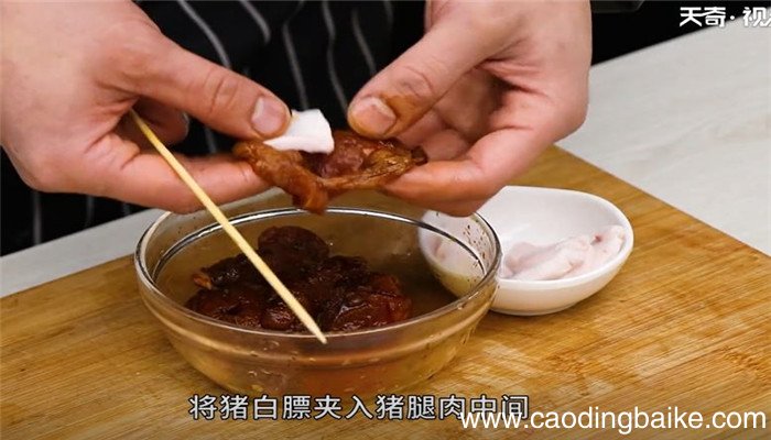 串烤五香肉怎么做 串烤五香肉的做法