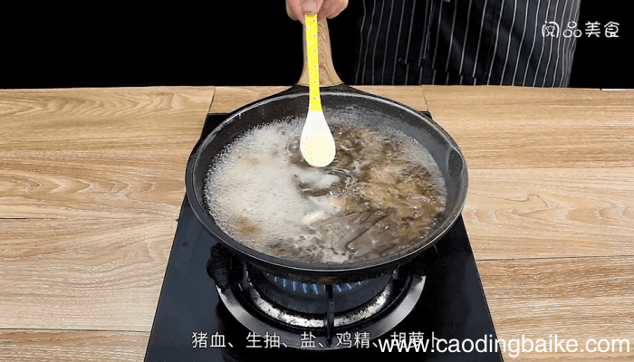猪血汤 猪血汤的做法