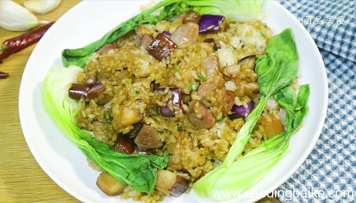 茄子肉丁炒饭 茄子肉丁炒饭如何做