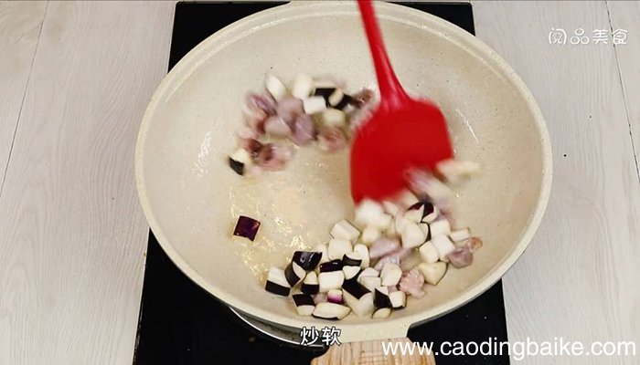 茄子肉丁炒饭 茄子肉丁炒饭如何做
