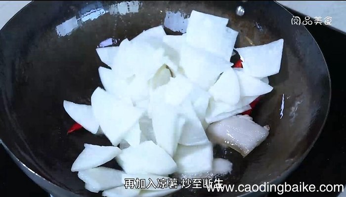 干锅凉薯片的做法 干锅凉薯片怎么做