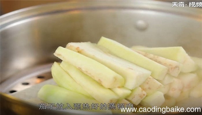 红烧茄子怎么做 红烧茄子的做法