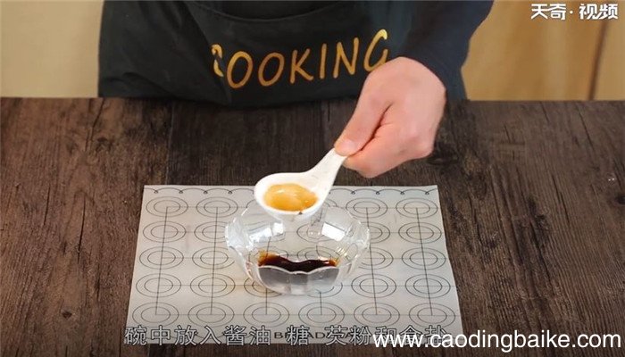 红烧茄子怎么做 红烧茄子的做法