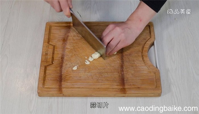 培根炒豌豆尖的做法 培根炒豌豆尖怎么做