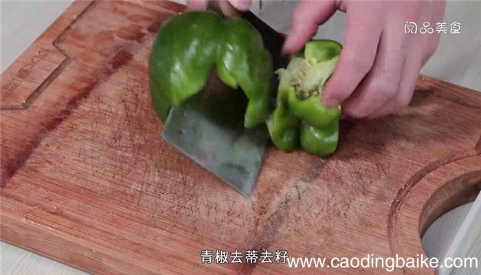梅干菜炒青椒的做法 梅干菜炒青椒怎么做