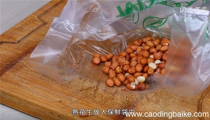 花生白糖**馅怎么做 花生白糖**馅的做法