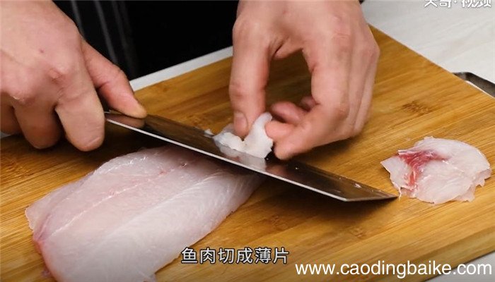 浮油鱼片怎么做 浮油鱼片的做法