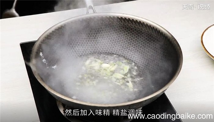 浮油鱼片怎么做 浮油鱼片的做法
