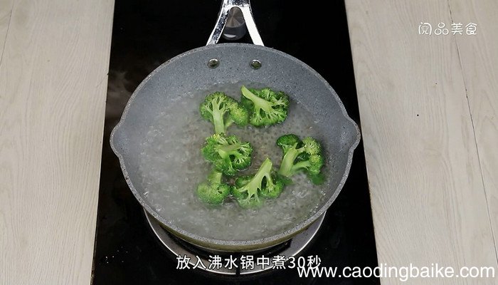 冰糖蒸肉怎么做好吃 冰糖蒸肉的做法