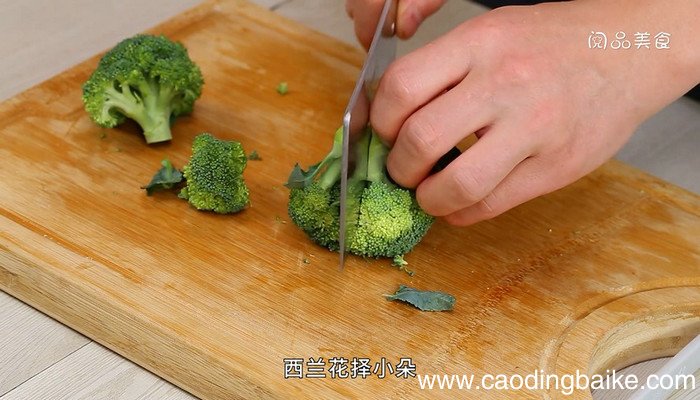 冰糖蒸肉怎么做好吃 冰糖蒸肉的做法
