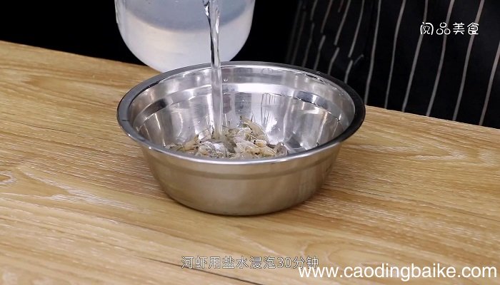 韭苔炒河虾 韭苔炒河虾怎么做好吃