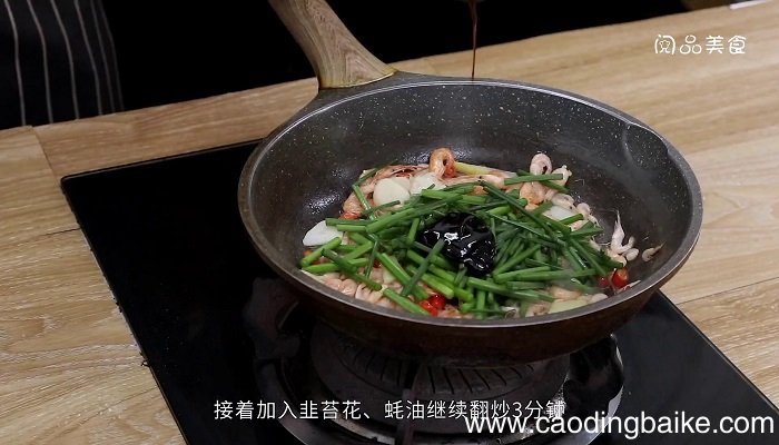韭苔炒河虾 韭苔炒河虾怎么做好吃