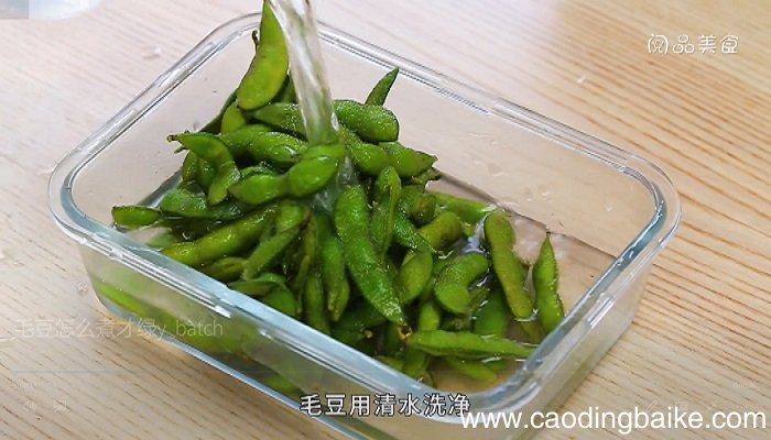 毛豆怎么做 毛豆如何煮