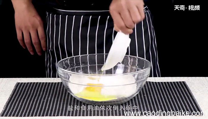油条的做法和配方 油条