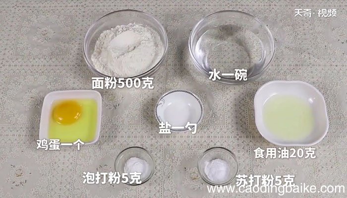 油条的做法和配方 油条