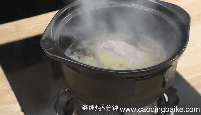 鸡油滑子菇汤 鸡油滑子菇汤的做法