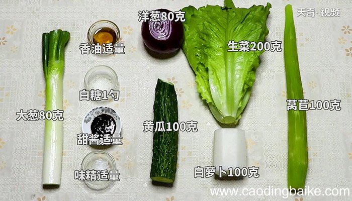 大地丰收的做法 怎么做大地丰收