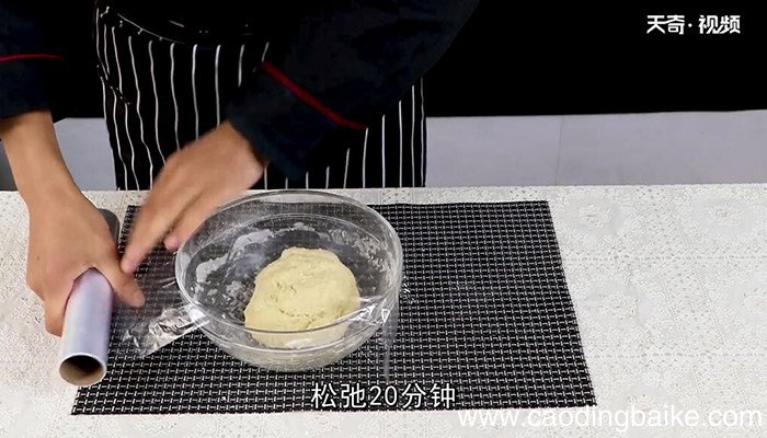 奶香山药小饼的做法 怎么做奶香山药小饼
