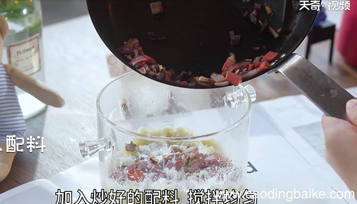 火腿香菇土豆饼的做法 火腿香菇土豆饼怎么做