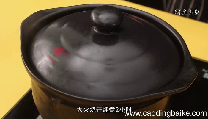 黄酒炖肘子的做法 黄酒炖肘子怎么做好吃