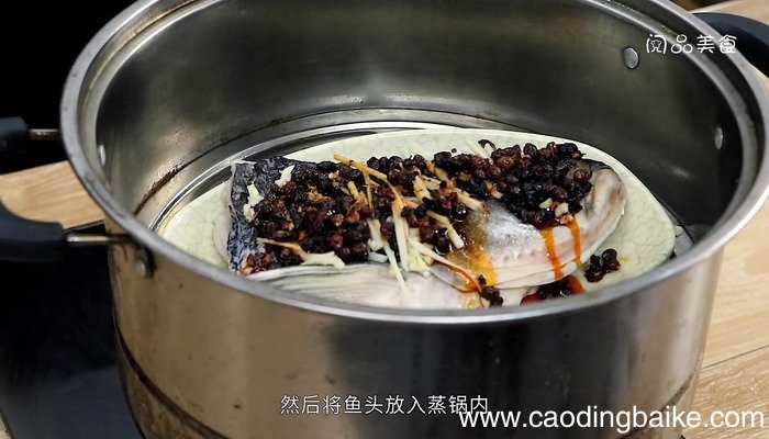 豉汁蒸鱼头怎么做 豉汁蒸鱼头怎么做好吃
