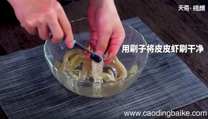 清蒸皮皮虾的做法 清蒸皮皮虾怎么做