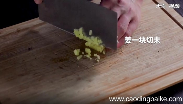 清蒸皮皮虾的做法 清蒸皮皮虾怎么做