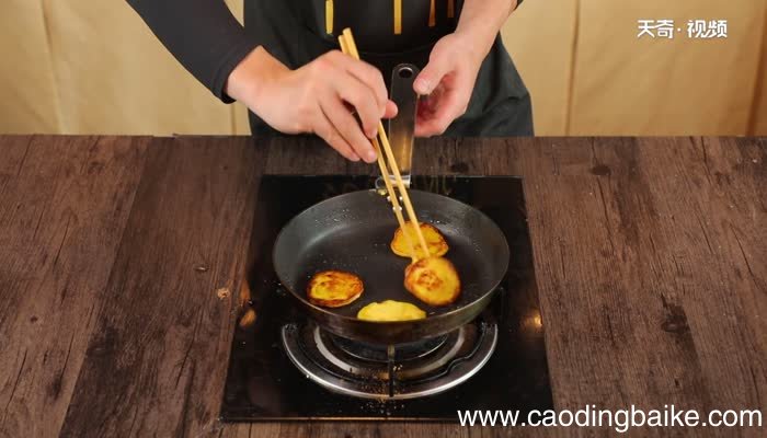 南瓜饼做法视频 自制南瓜饼怎么做