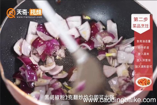 洋葱炒虾皮的做法