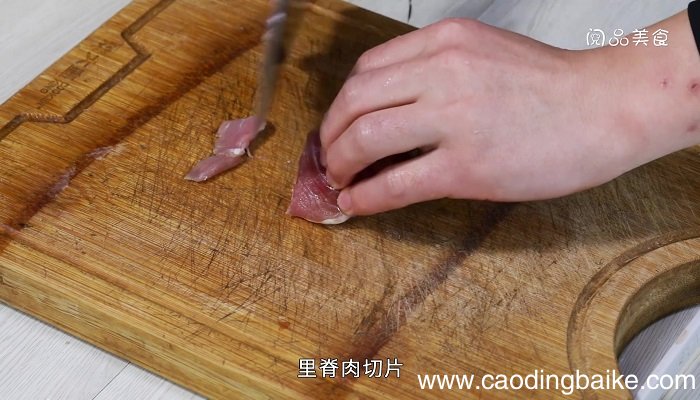 酸辣里脊汤的做法 酸辣里脊汤怎么做