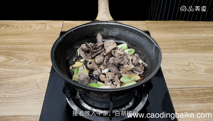 牛杂汤 牛杂汤的做法