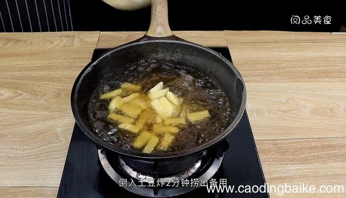 干锅虾怎么做好吃 干锅虾的做法