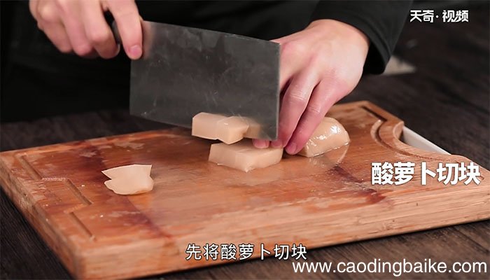 酸萝卜海带丝鸭掌汤的做法 酸萝卜海带丝鸭掌汤怎么做