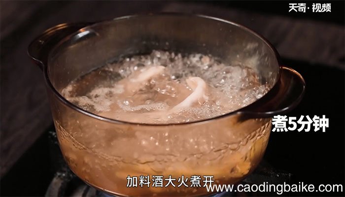 酸萝卜海带丝鸭掌汤的做法 酸萝卜海带丝鸭掌汤怎么做