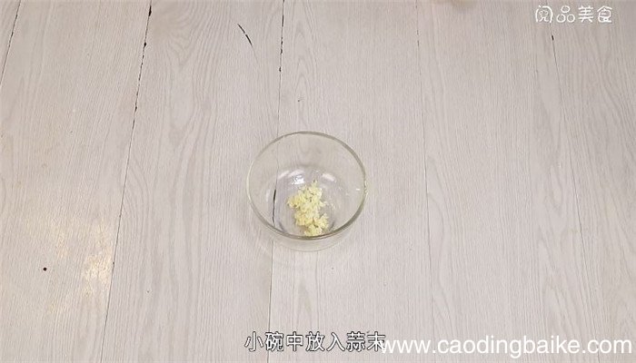 泡椒柠檬鸡爪的做法 泡椒柠檬鸡爪的做法和配料