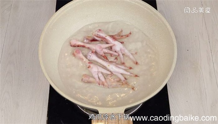 泡椒柠檬鸡爪的做法 泡椒柠檬鸡爪的做法和配料