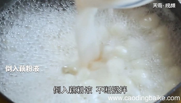 桂花藕粉酒酿丸子怎么做 桂花藕粉酒酿丸子的做法