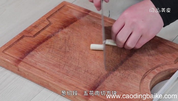 香芋烧五花肉的做法 香芋烧五花肉怎么做