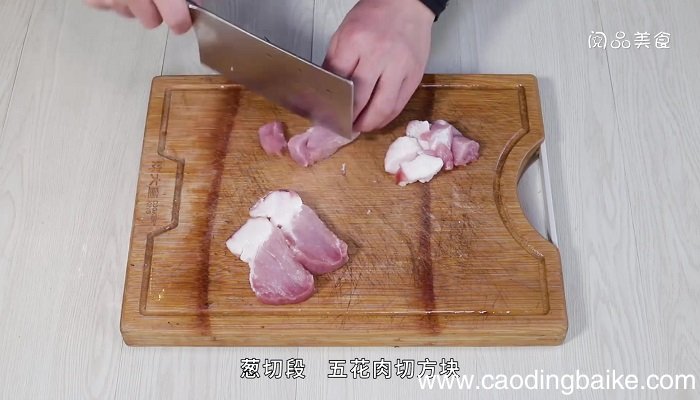 香芋烧五花肉的做法 香芋烧五花肉怎么做