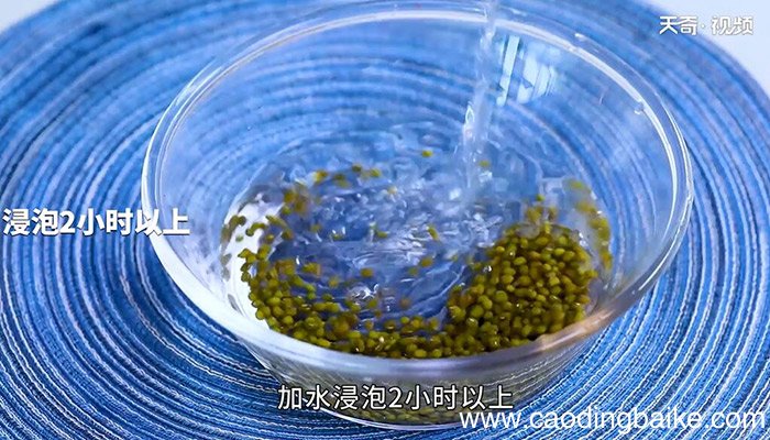 绿豆炖鸡的做法 绿豆炖鸡怎么做