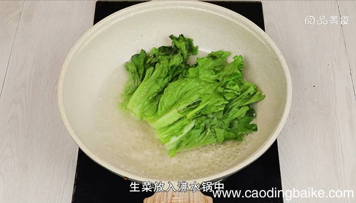耗油生菜 耗油生菜怎么做下厨房