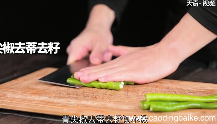 尖椒干豆腐的做法 尖椒干豆腐的正宗做法