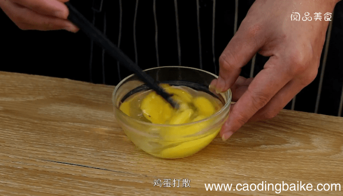 鸡腿菇的做法 鸡腿菇的做法