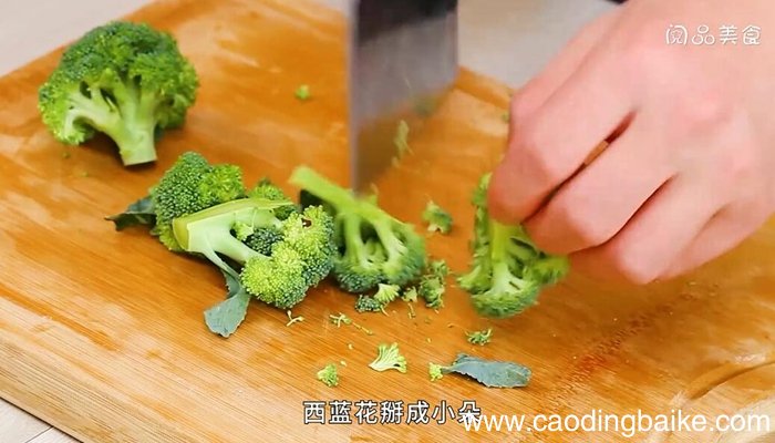 白切鸡的做法 白切鸡怎么做